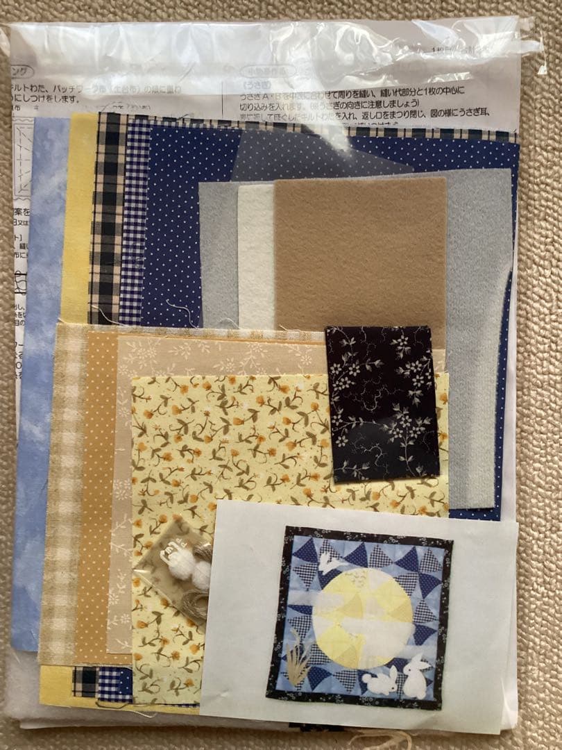 季節のタペストリーキット　12点セット