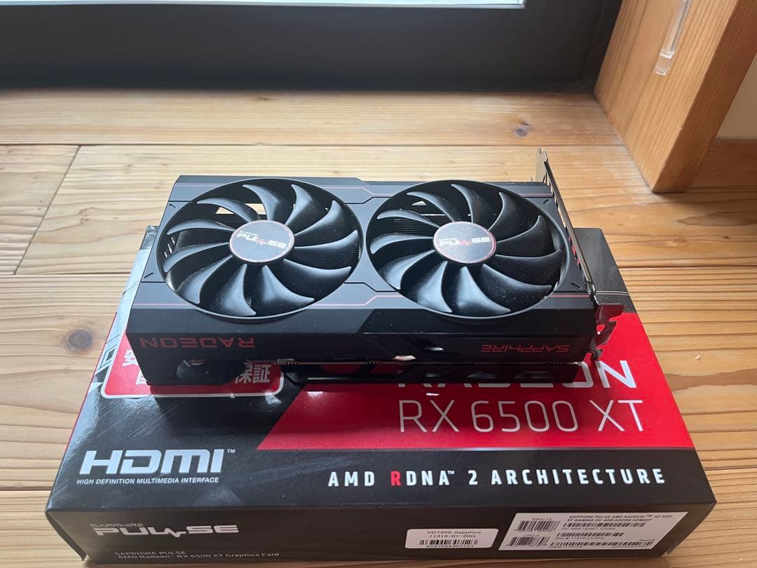 Radeon RX 6500 XT グラフィックボード
