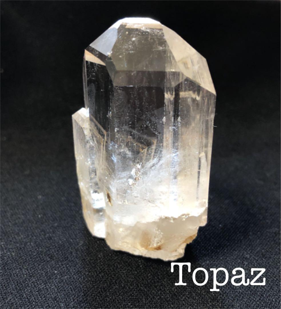 m039☆ トパーズ　93g