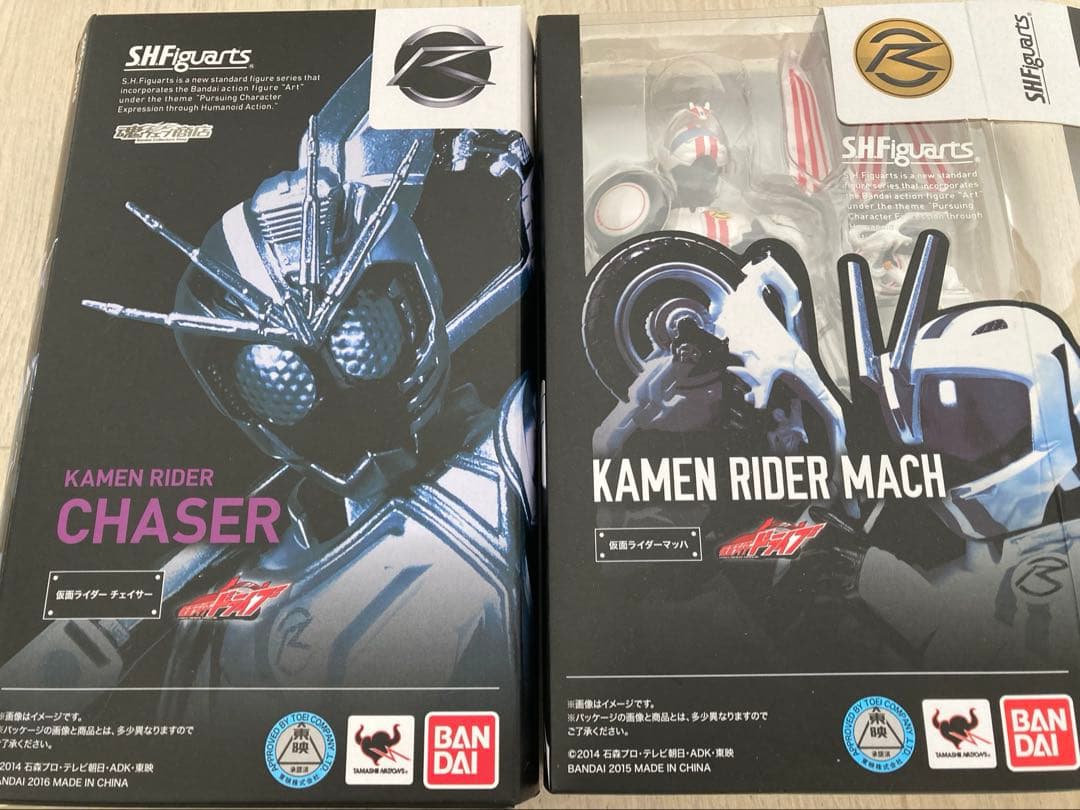 仮面ライダーチェイサー＆マッハ フィギュアセット　S.H.Figuarts