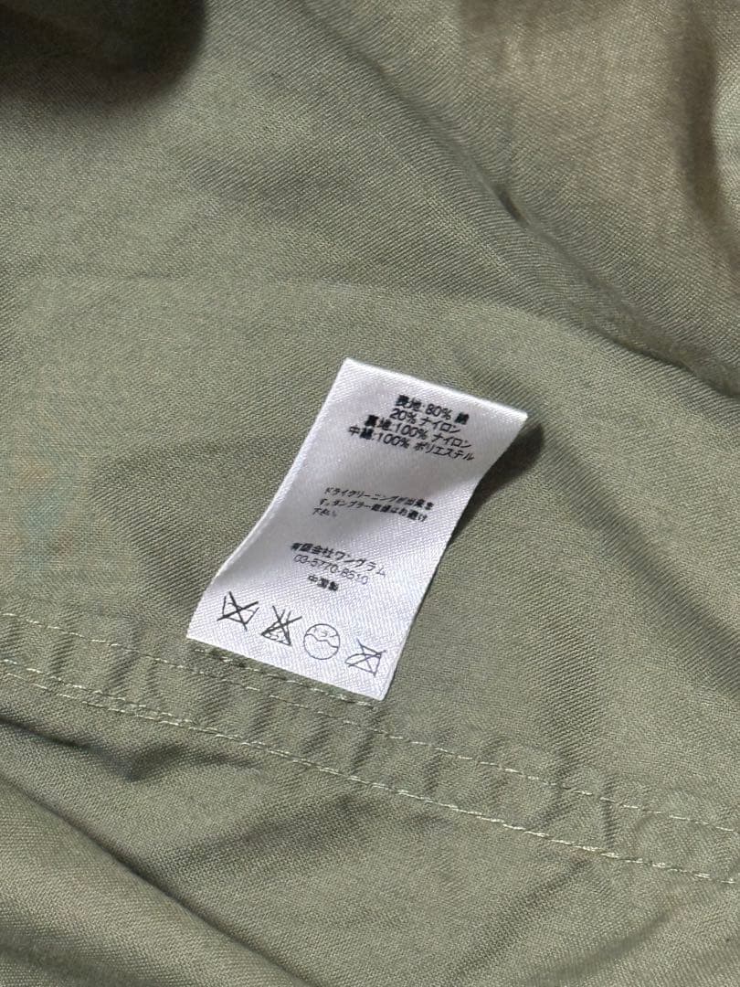 超希少！Supreme カニエ着 Justice for all モッズコート