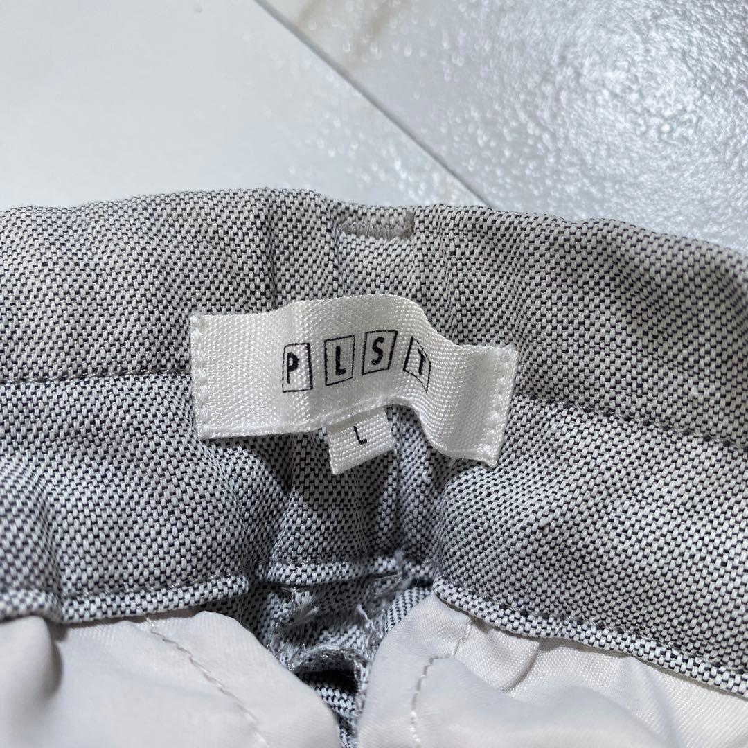 完売♡PLST 洗えるリネンブレンド カラーレスジャケット パンツセットアップ