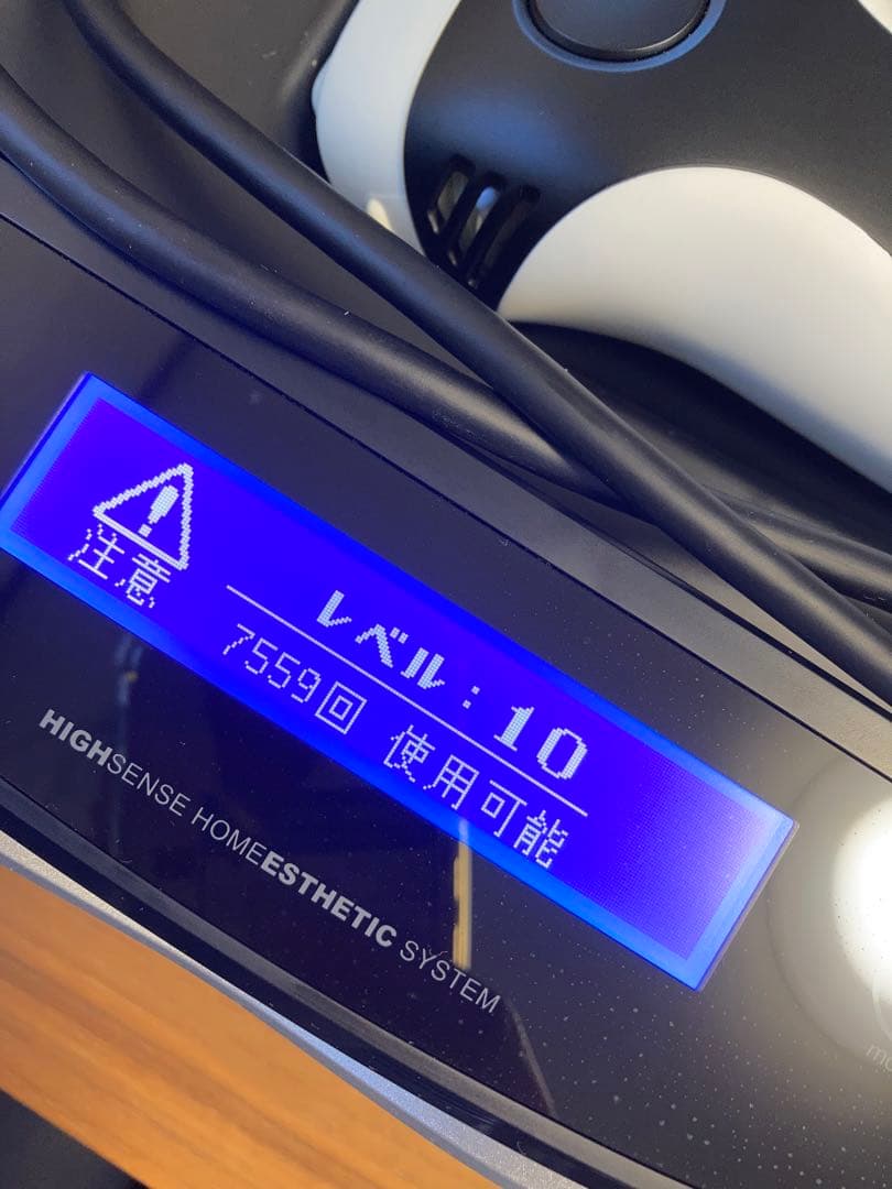 まっちょ。様　ケノン6.2 脱毛器