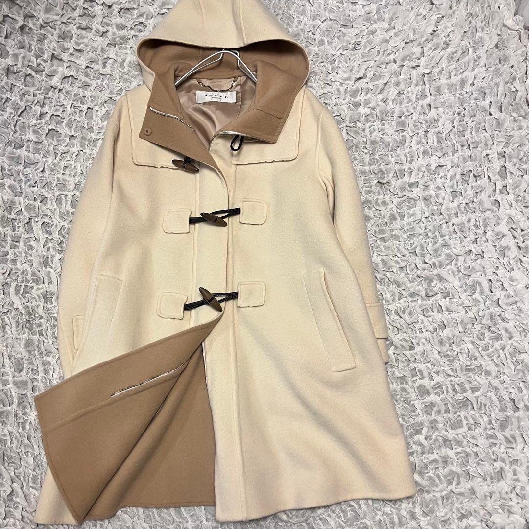 カシミヤ 混【アドーア ADORE】ダッフル コート バイカラー フード
