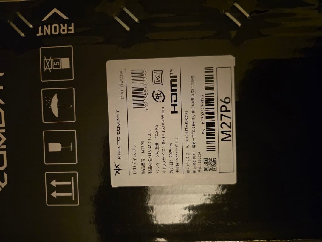 KTC 27インチ 4K MiniLED ディスプレイ M27P6