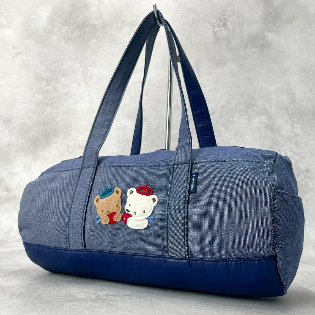 【美品✨/70周年限定】ファミリア ドラムバッグ ボストン 肩掛け デニム 青系