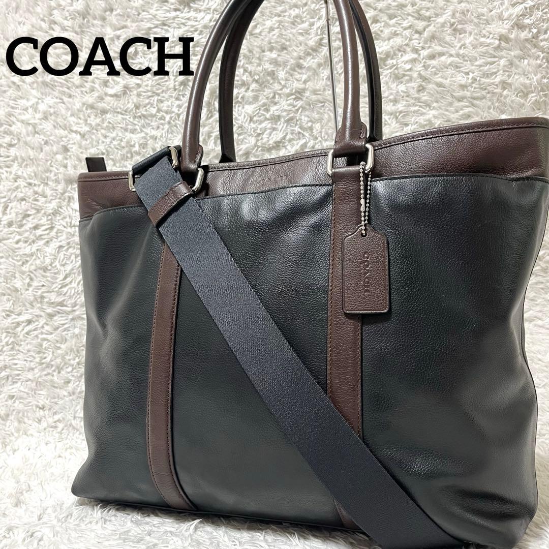 ✨希少✨COACH メトロポリタン 2way ビジネスバッグ オールレザー