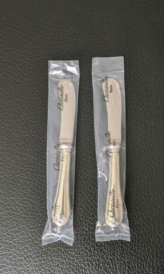 【新品、未開封】希少、廃盤品　クリストフル　リュバン　バターナイフ2点