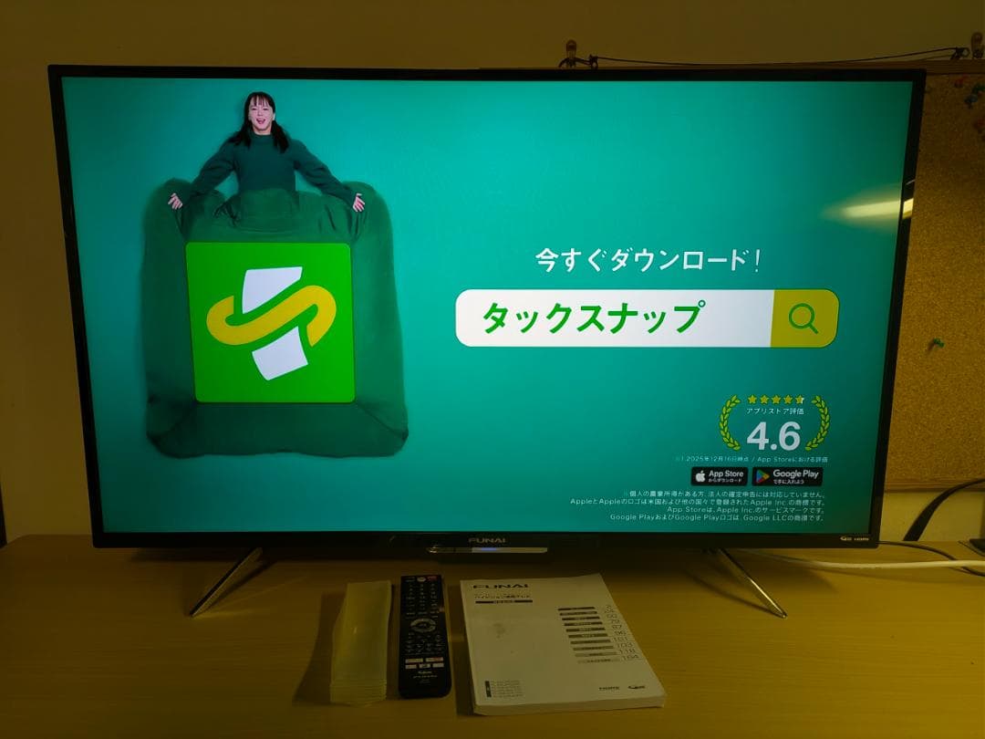 内蔵HDD搭載 43インチ 4K テレビ FL-43U4010 HDR10 液晶