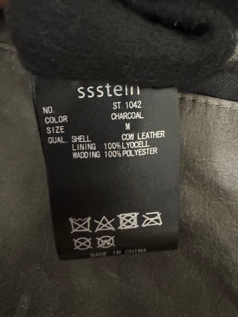 リ*ウ様 ssstein COW NUBUCK LEATHER BLOUSON