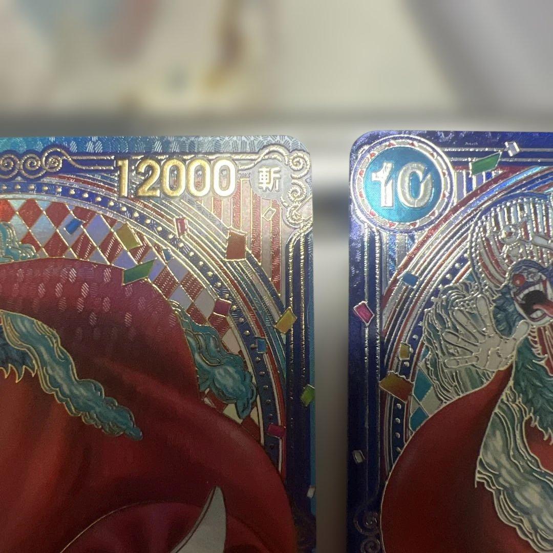 R*ド様 バギー 金背景＆銀背景