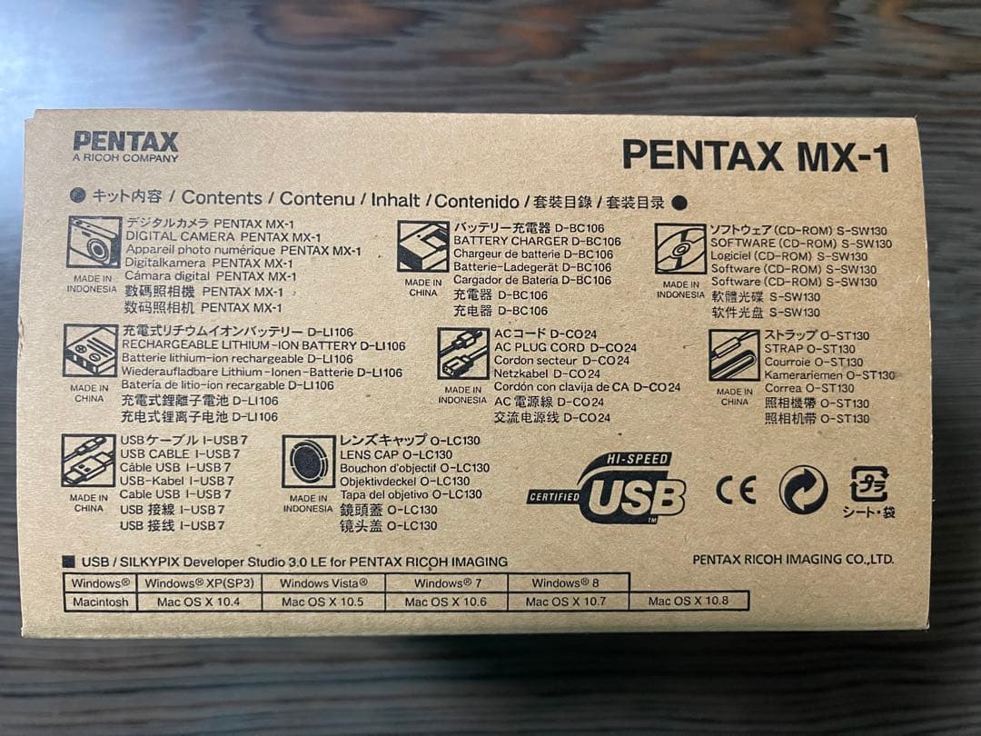 新品同様 PENTAX MX-1 クラシックブラック ペンタックス