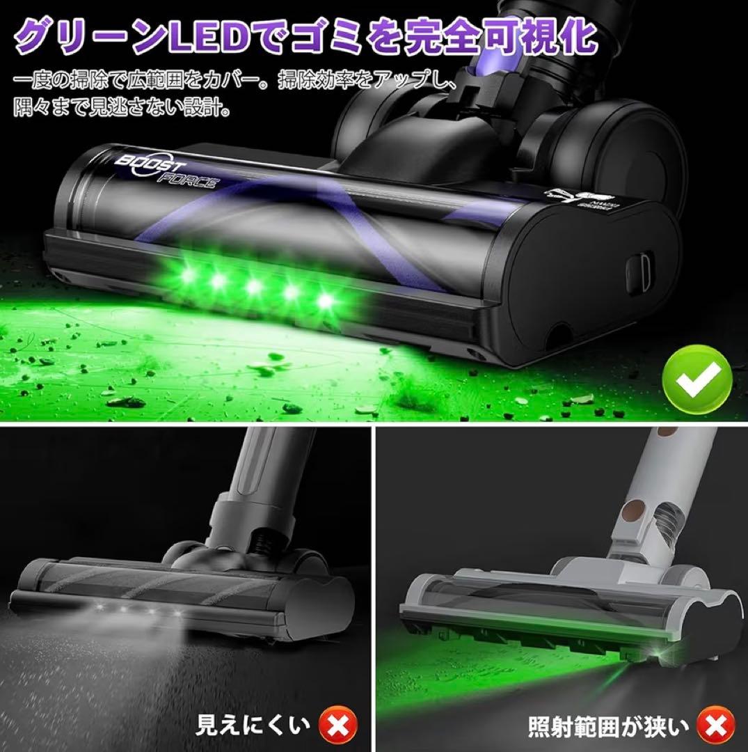 掃除機 コードレス【2026革新版登場！90Kpa超強力吸引！自立式】