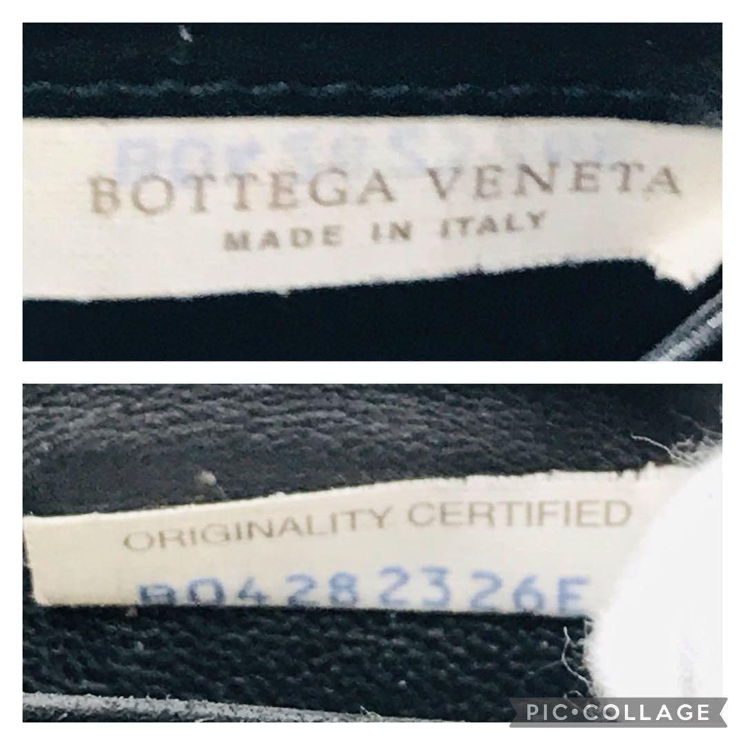 ボッテガ ヴェネタ✨イントレチャート 長財布 L字ファスナー 黒 ブラック