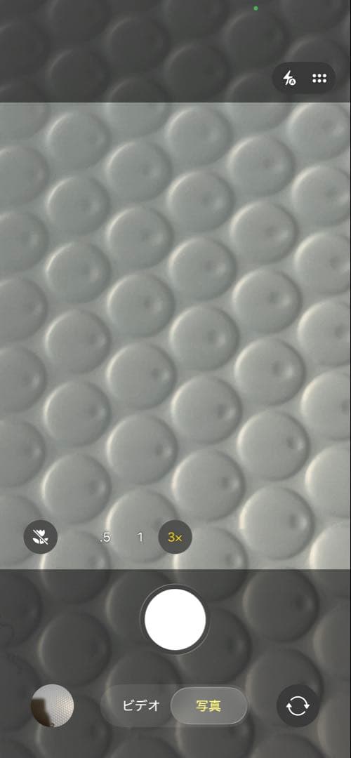 美品 バッテリー新品 iPhone13 Pro 256GB ゴールド