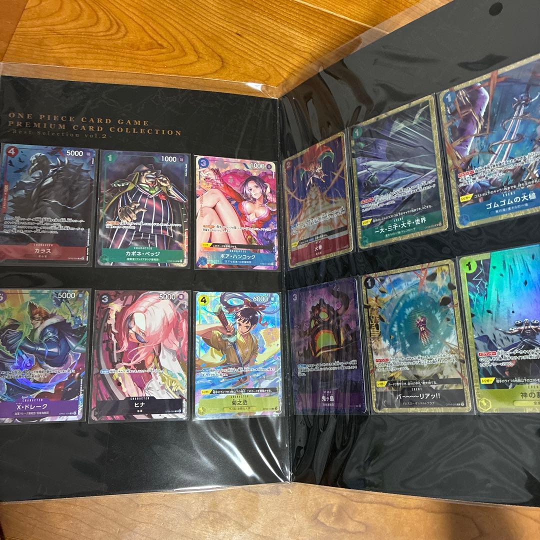 ワンピースカード　プロモ　プレミアムカードコレクション　まとめ売り