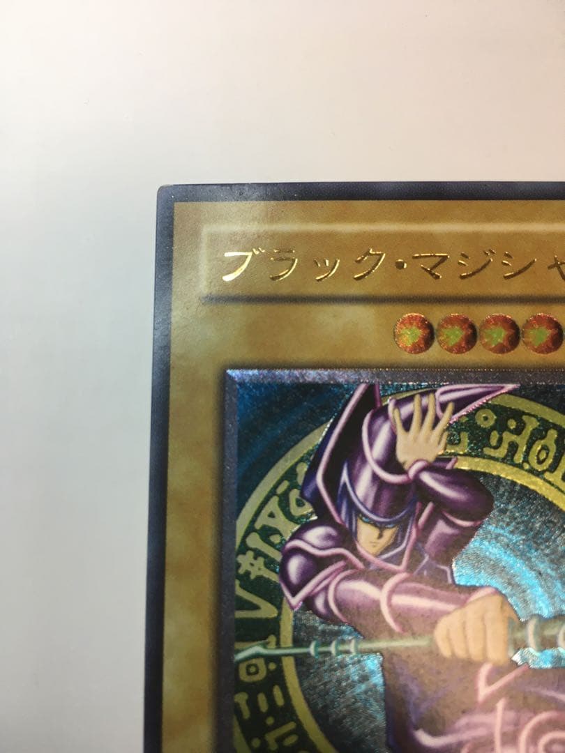 【極美品】初期　ブラック・マジシャン　レリーフ