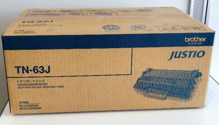 【新品・未使用品】brotherブラザー TN-63J 純正トナーカートリッジ