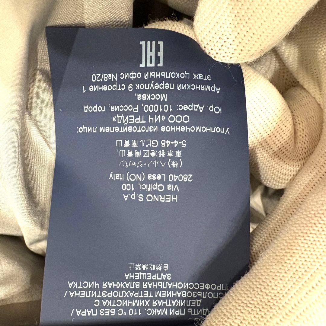 ☆新品☆HERNO テクノタフタ ギャザーモッズコート 38 GY