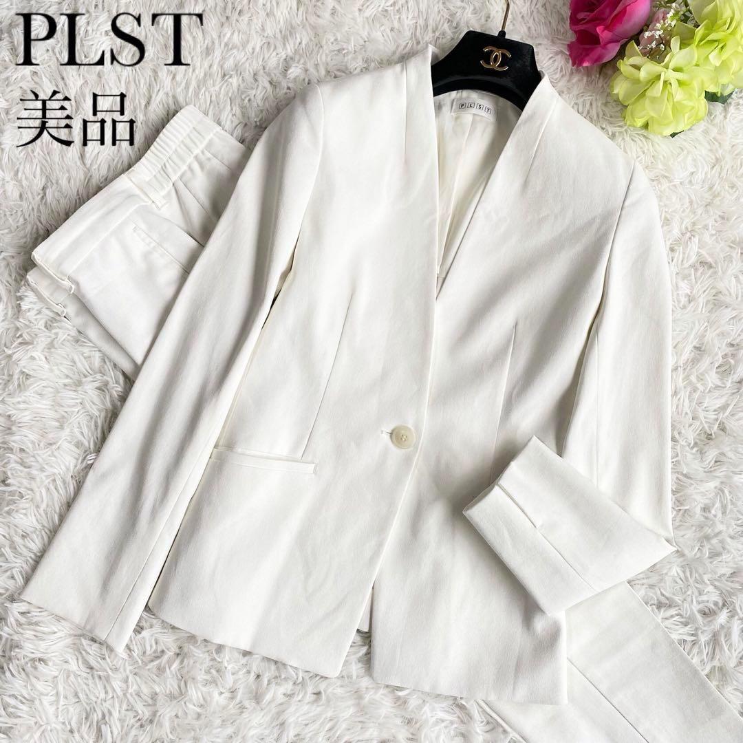 ゆんちゃん 美品♡プラステ リネンブレンド カラーレ