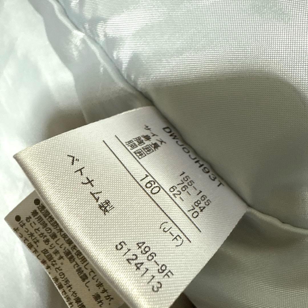 DESCENTEデサントスキーウエア ジュニア 上下 セット　グレー　グローブ付