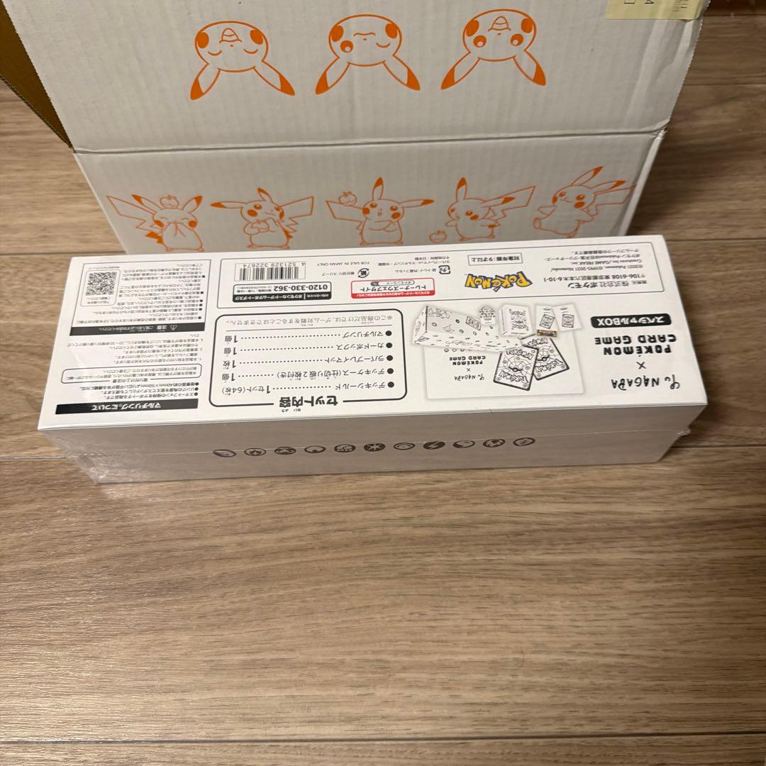 【新品未開封】Yu NAGABA ポケモンカード ボックス ピカチュウ プロモ