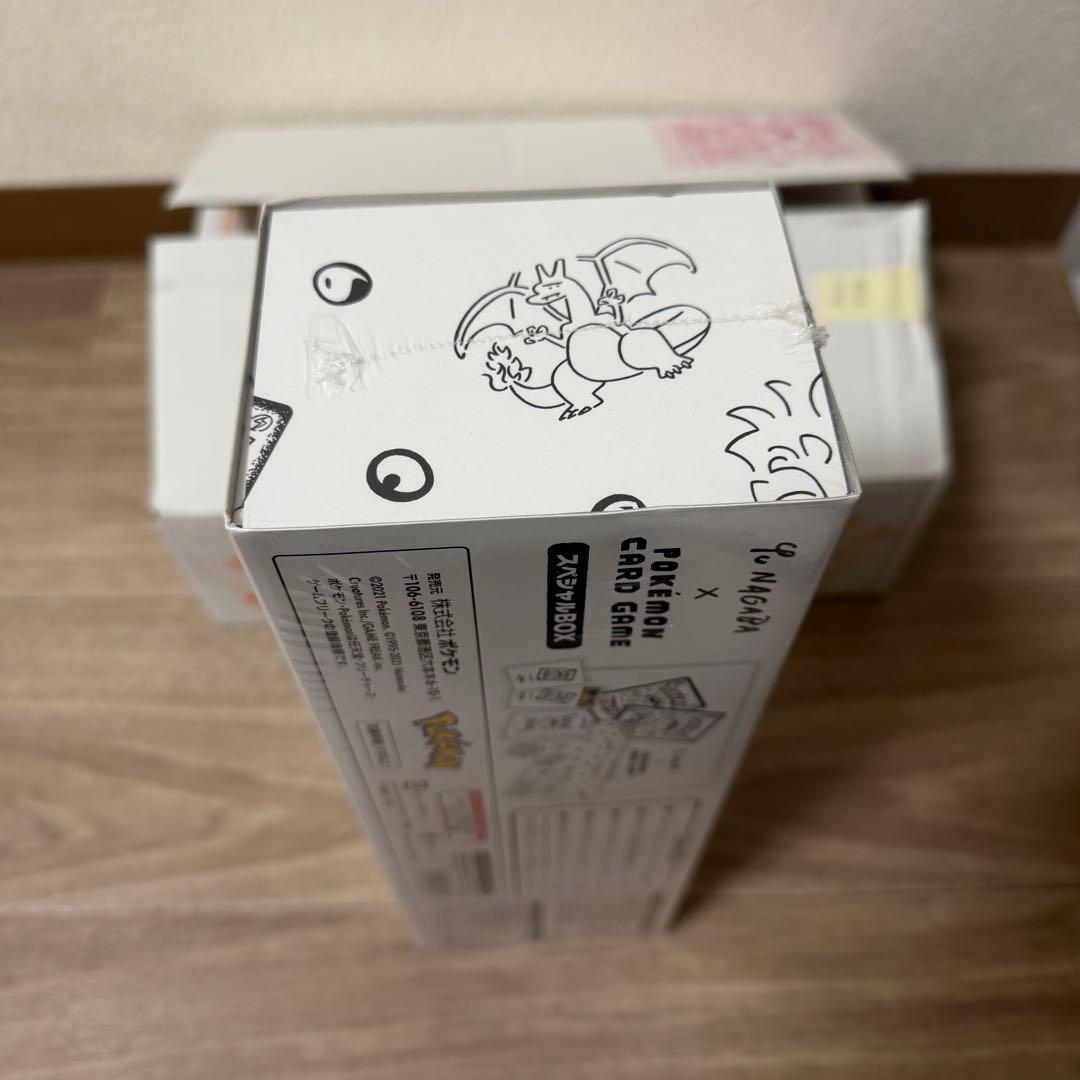 【新品未開封】Yu NAGABA ポケモンカード ボックス ピカチュウ プロモ