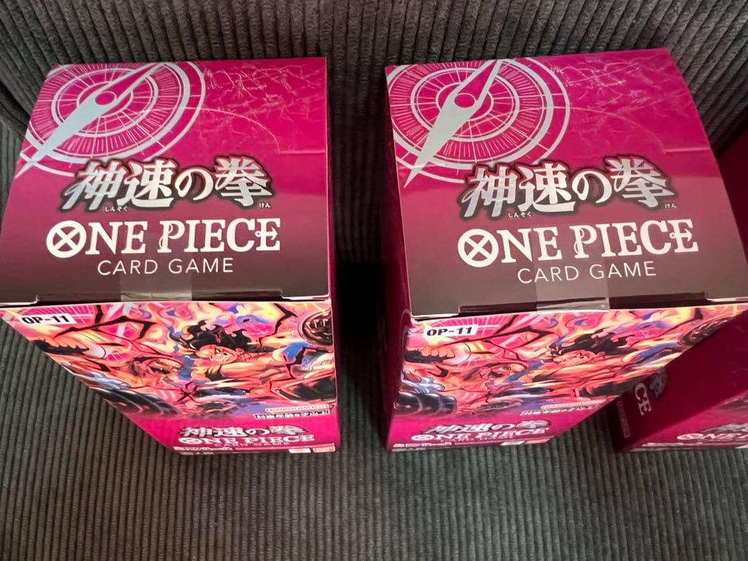 ワンピース カードゲーム 神速の拳　テープ付き4BOX