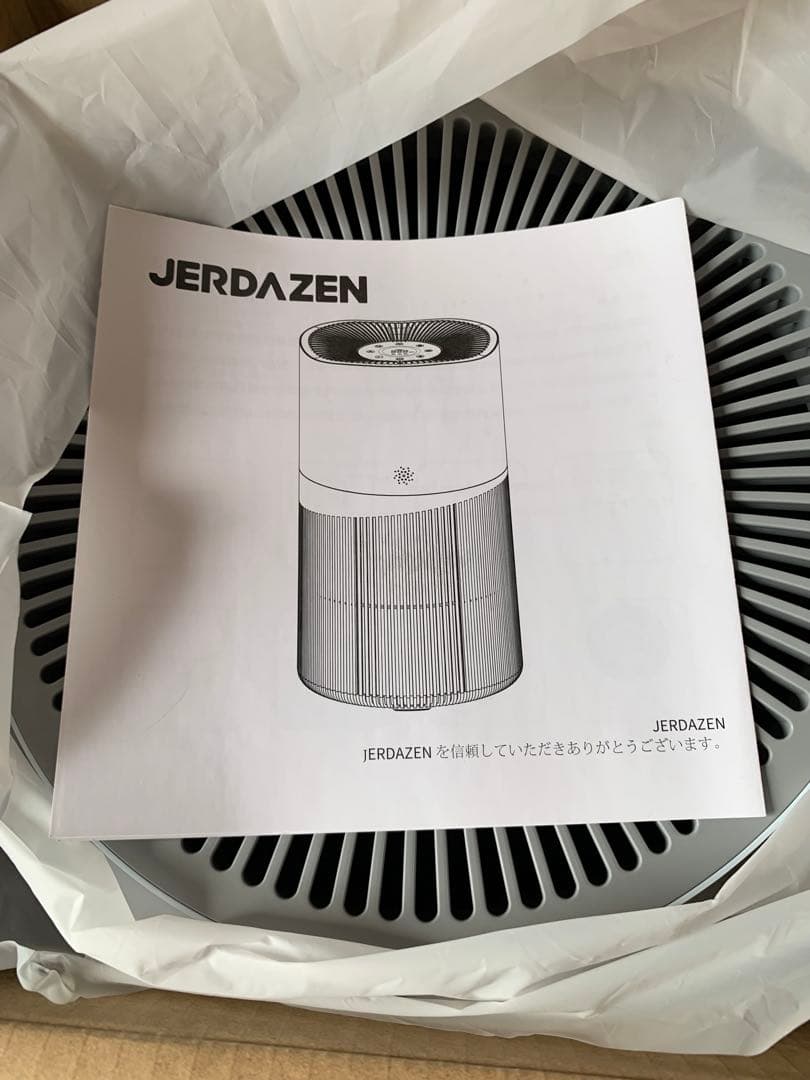 JERDAZEN 空気清浄機 99.97%除去