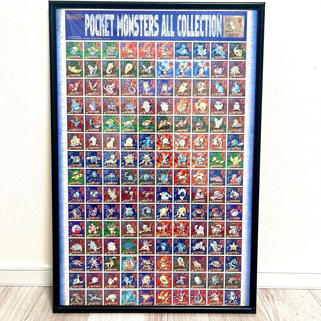 希少　初代ポケモン ポケモン最強シール烈伝コレクションジグソーパズル 500