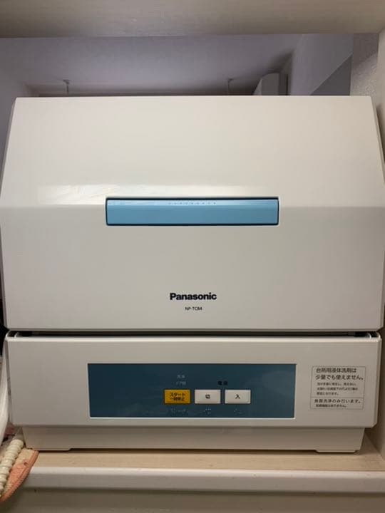 パナソニック 食器洗い機 NP-TCB4-W