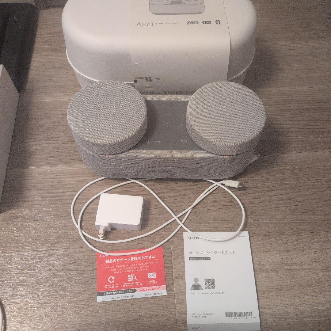 SONY AX7 ワイヤレススピーカー