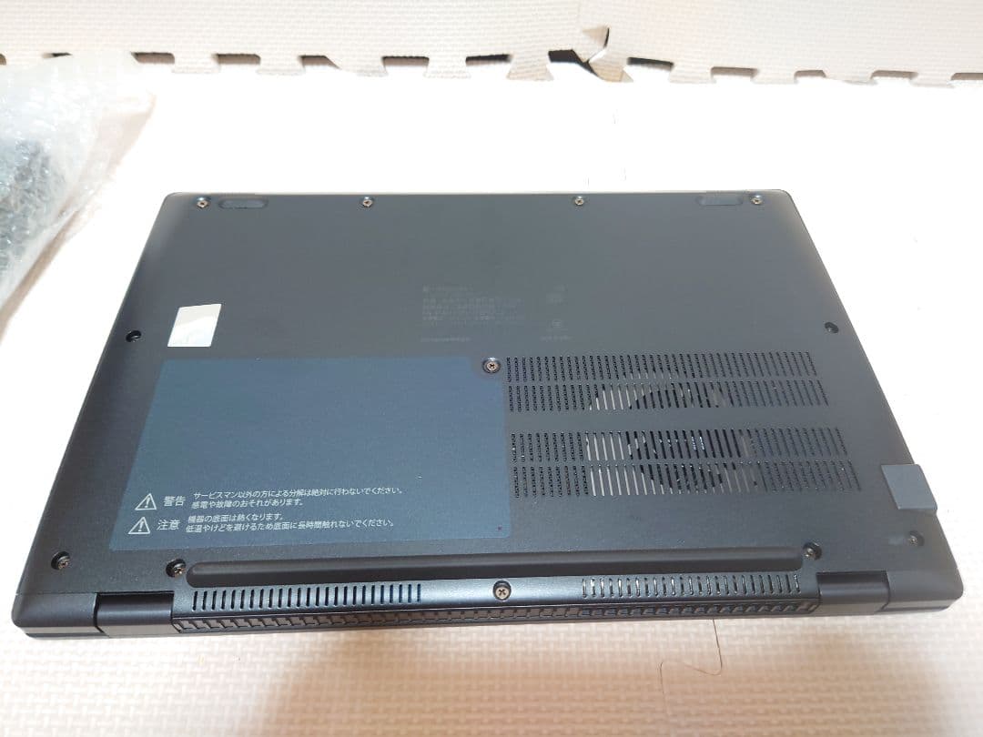 東芝Dynabook GA83/XW Ryzen5 7530U 800g超軽量②