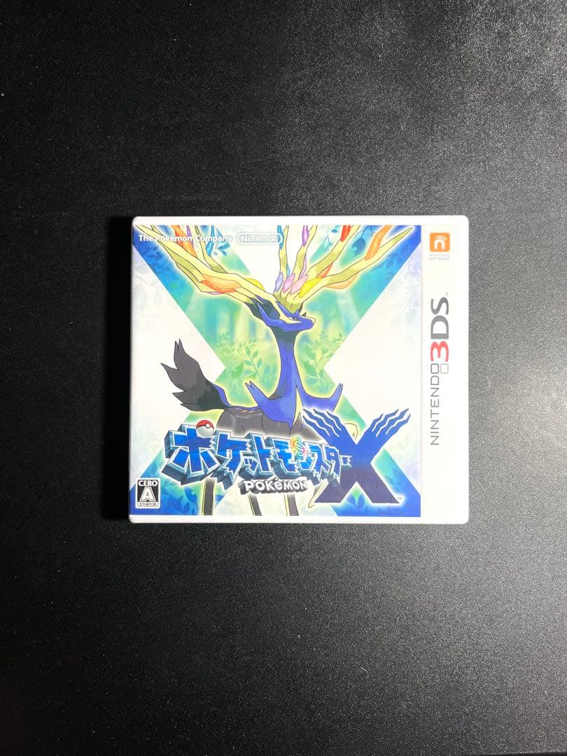 ポケットモンスターシリーズ DS、3DSソフト 7本まとめ売りセット