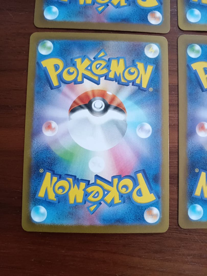 リーリエの決心SR 4枚①