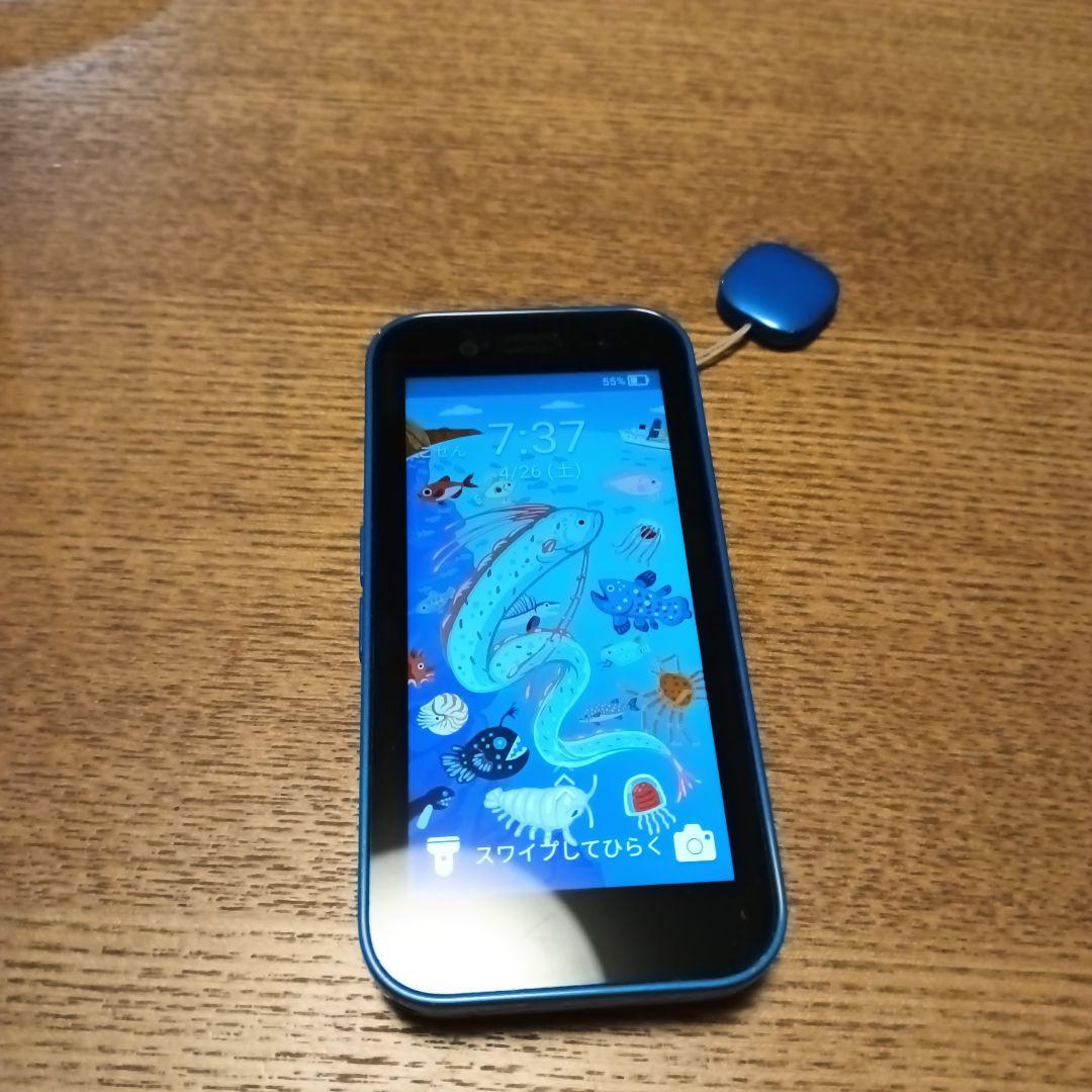 キッズフォン3 ソフトバンク　ブルー