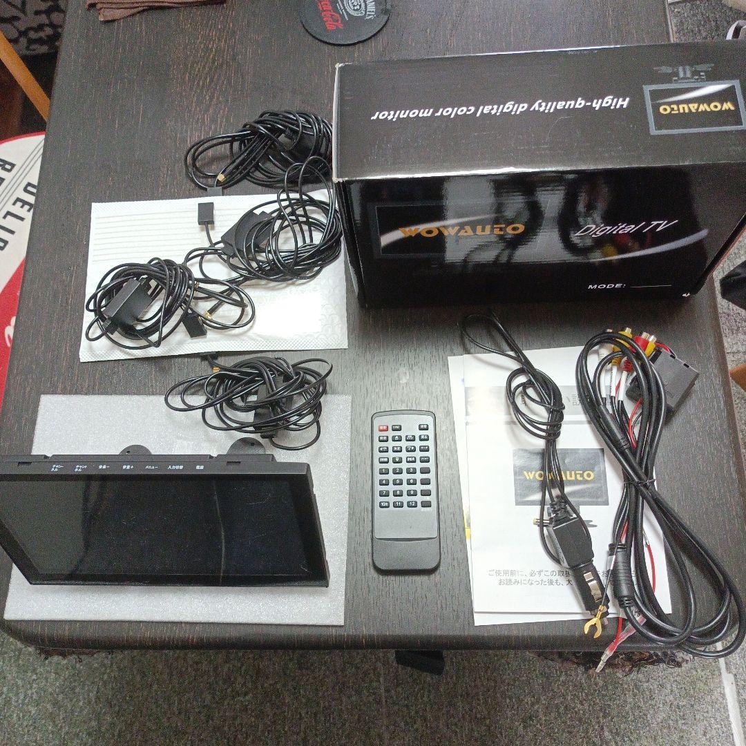 wowauto Digital TV ポータブルテレビ9インチ