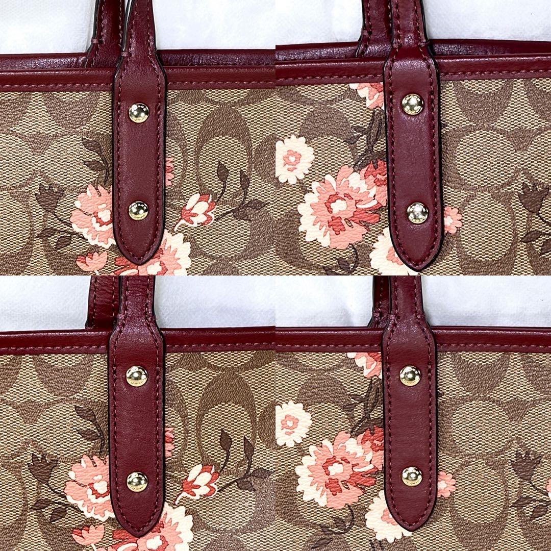 【極美品】コーチ 78279 リバーシブル シグネチャー トートバッグ レザー