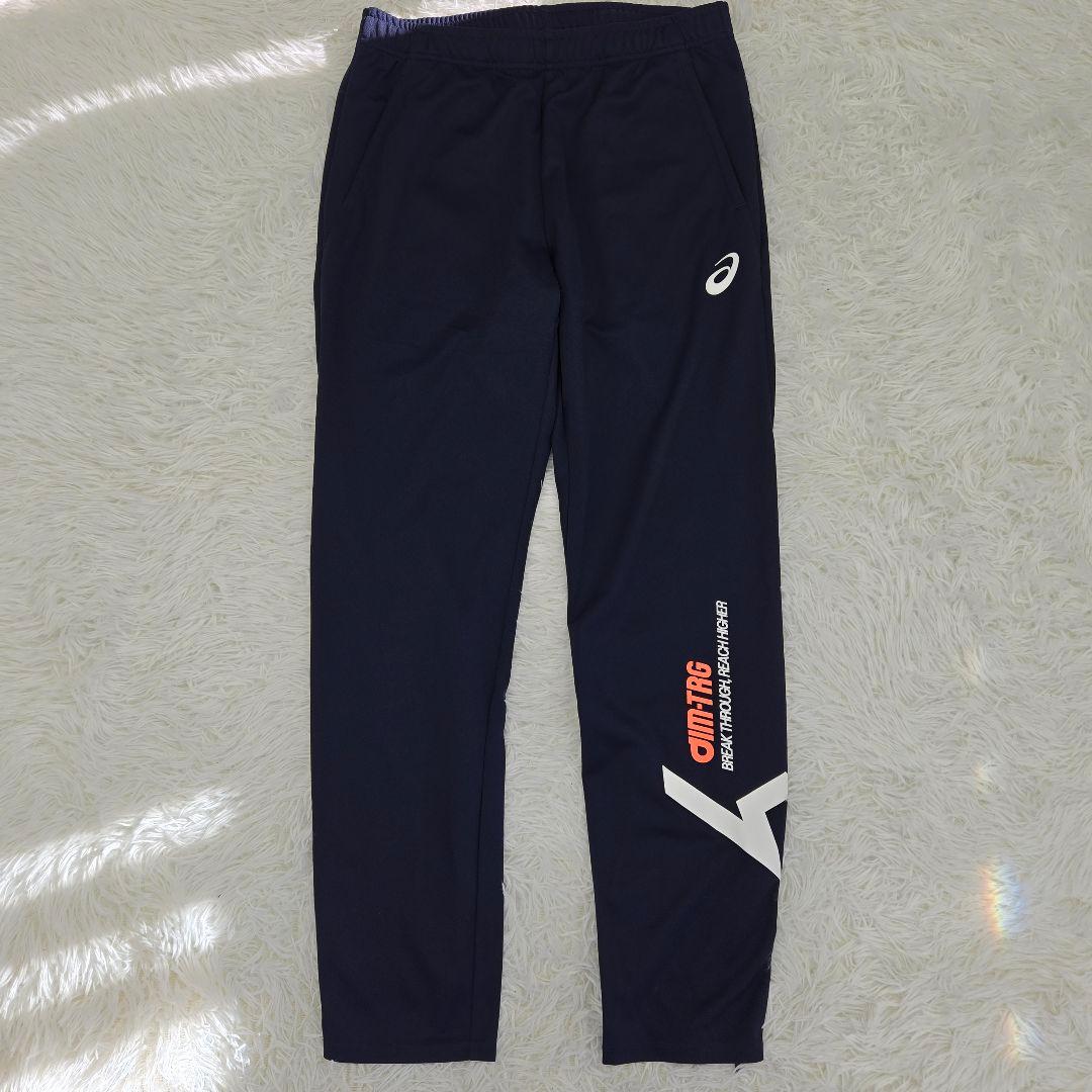 美品○アシックス　AIMハイブリッドフリース&ドライニットジャージ上下2点まとめ