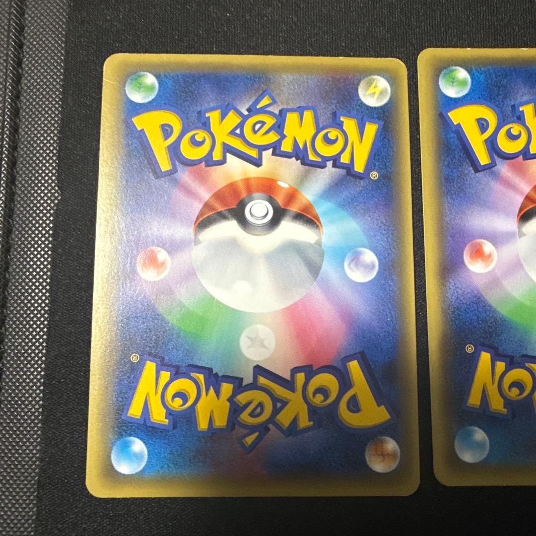 ポケモンカード XY10 めざめる超王 Mチルタリスex SR 他