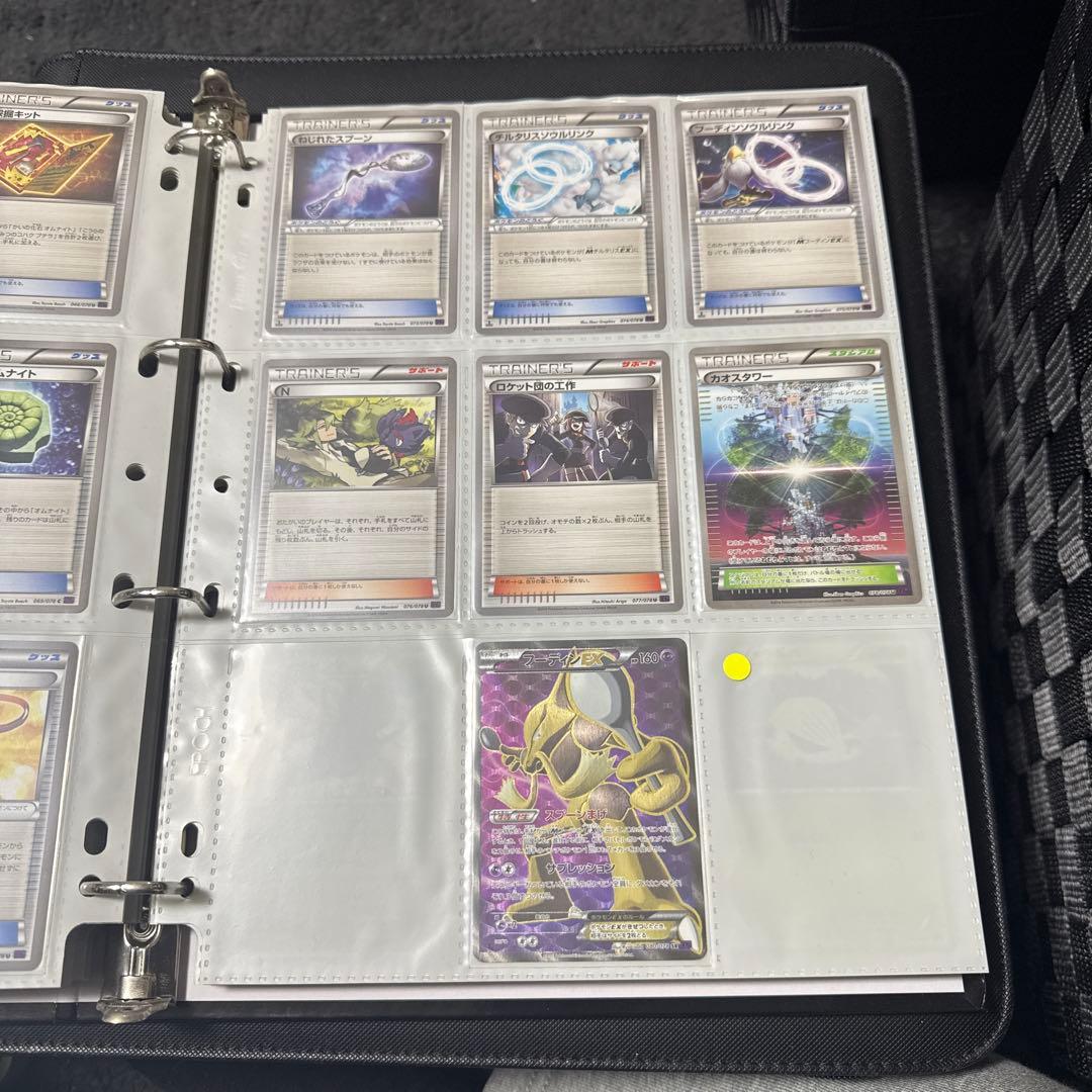 ポケモンカード XY10 めざめる超王 Mチルタリスex SR 他