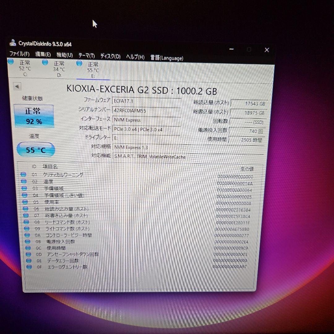 き*ね様 RTX3060Ti搭載 ゲーミングPC i5 12400 / 64GB