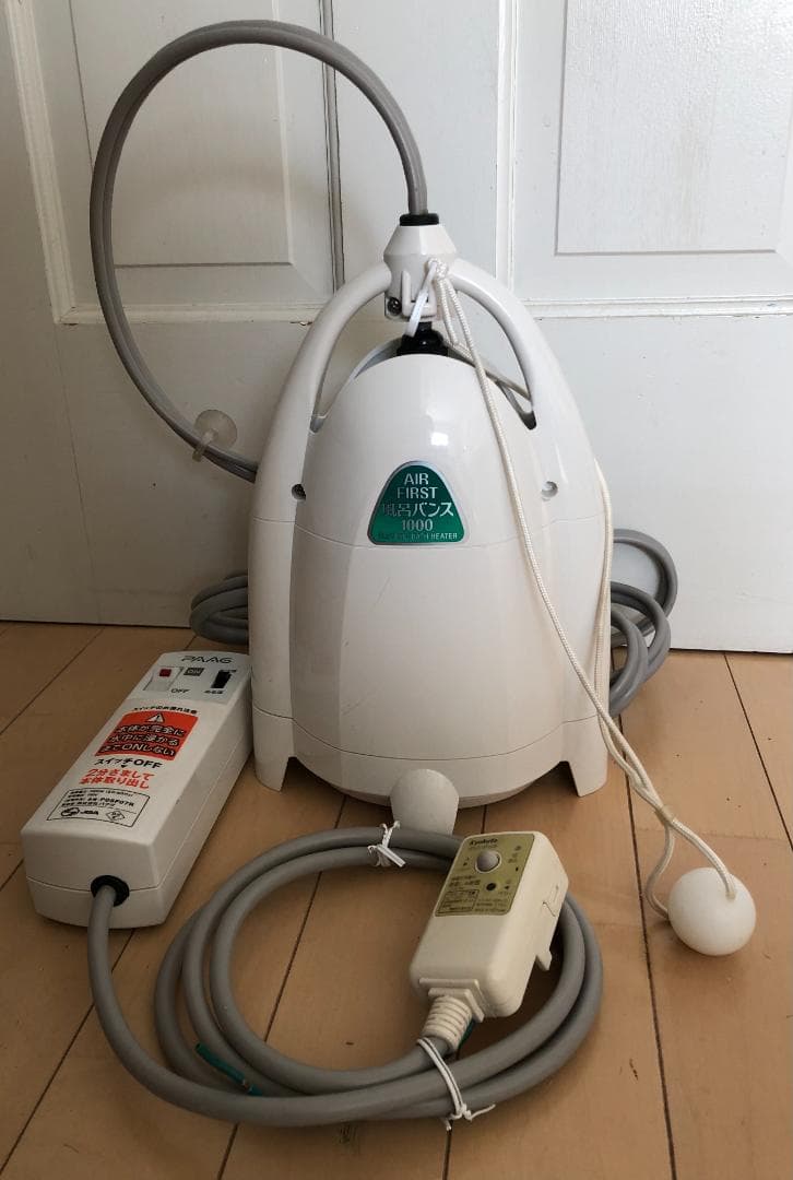 AIR FIRST 風呂バンス 1000