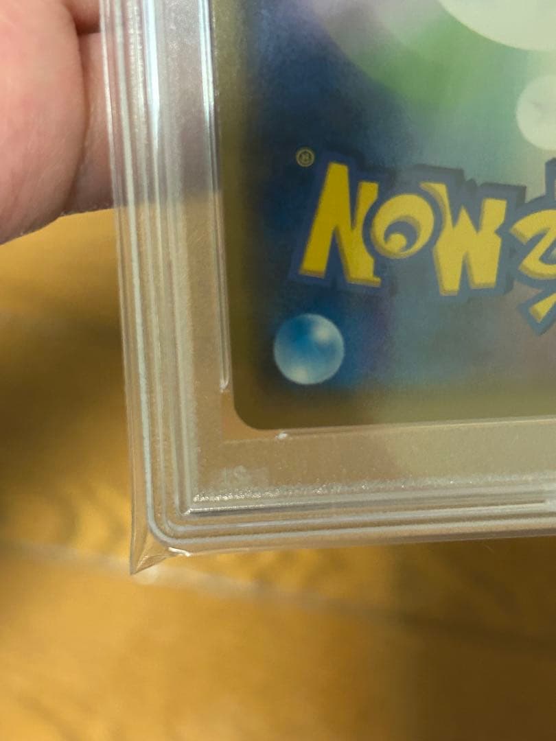 イーブイ＆カビゴンGX sa psa10 SM-Pプロモ　297/SM-P