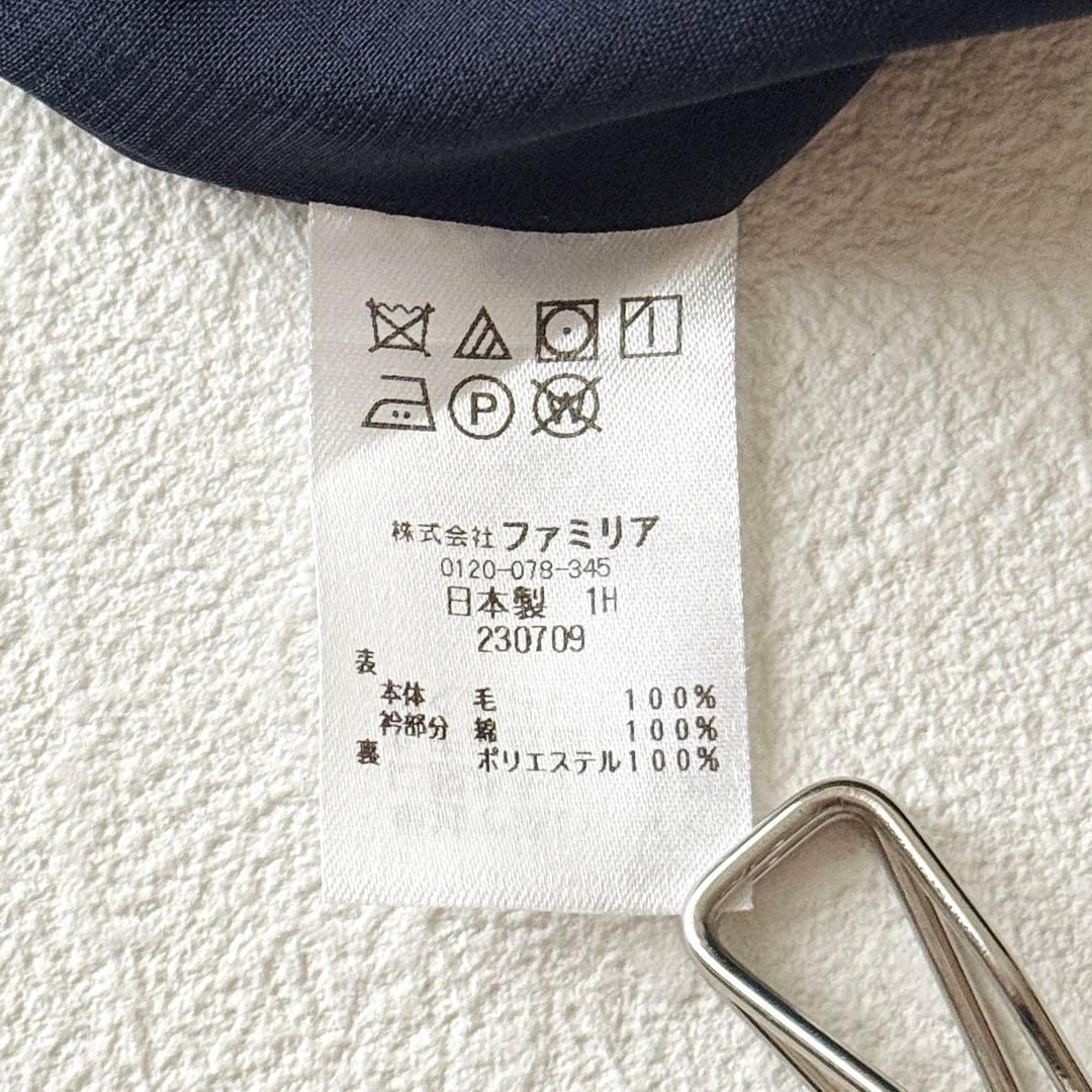 2544Z 訳ありファミリア 現行販売中 刺繍フォーマルワンピース白襟 90cm