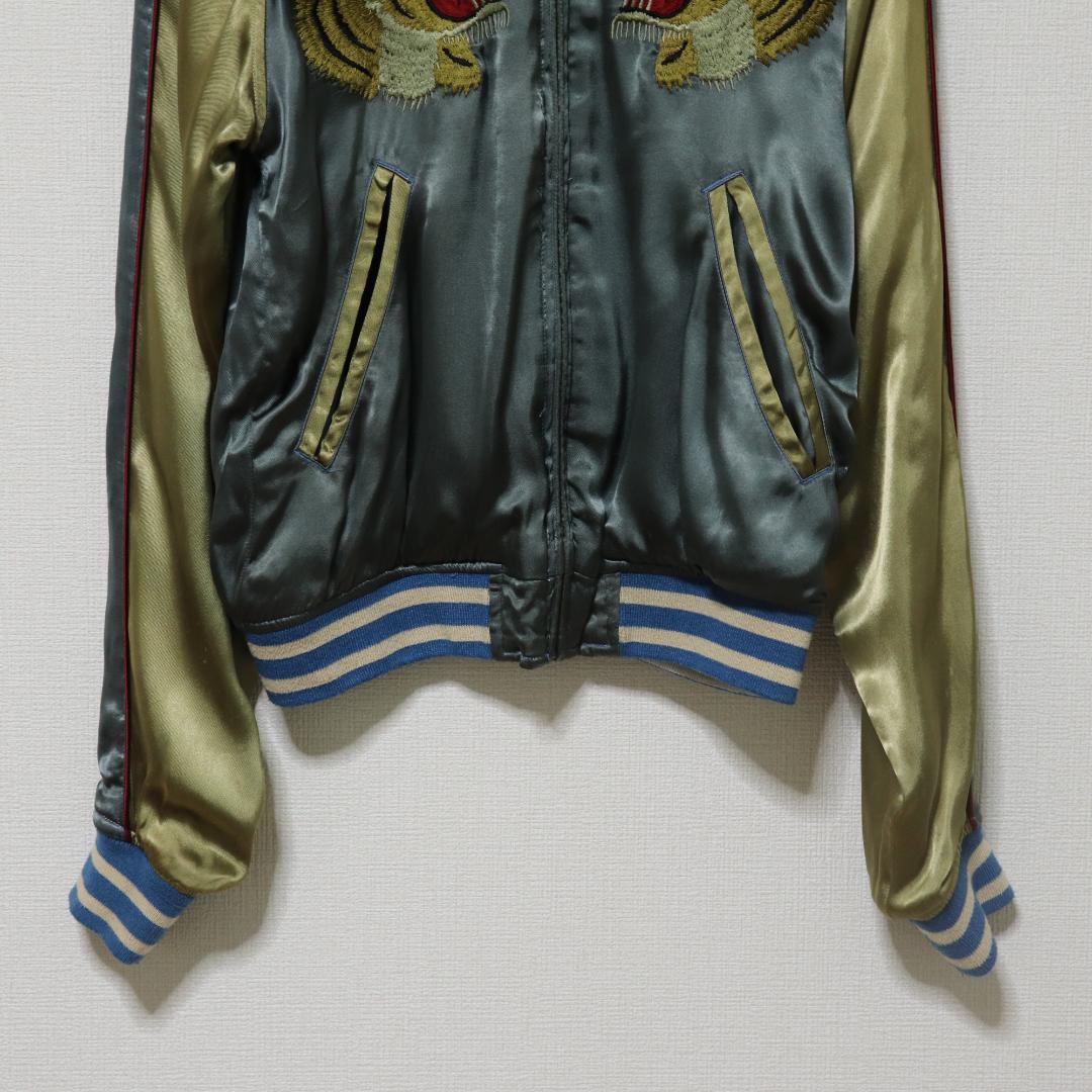 AVIREX アヴィレックス 龍 虎 富士刺繍 リバーシブル スカジャン XS