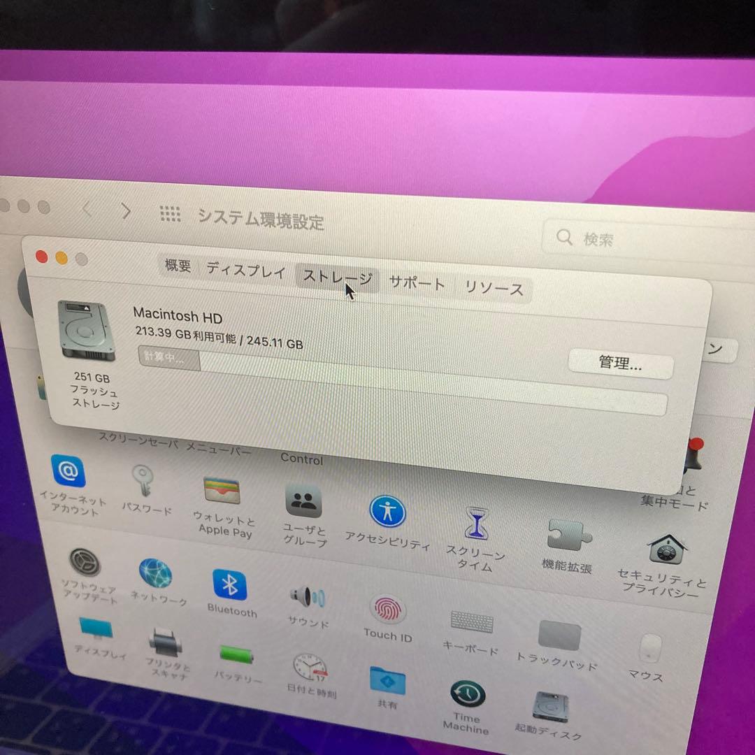 バッテリー100% MacBook Air M1 2020 8GB 256GB