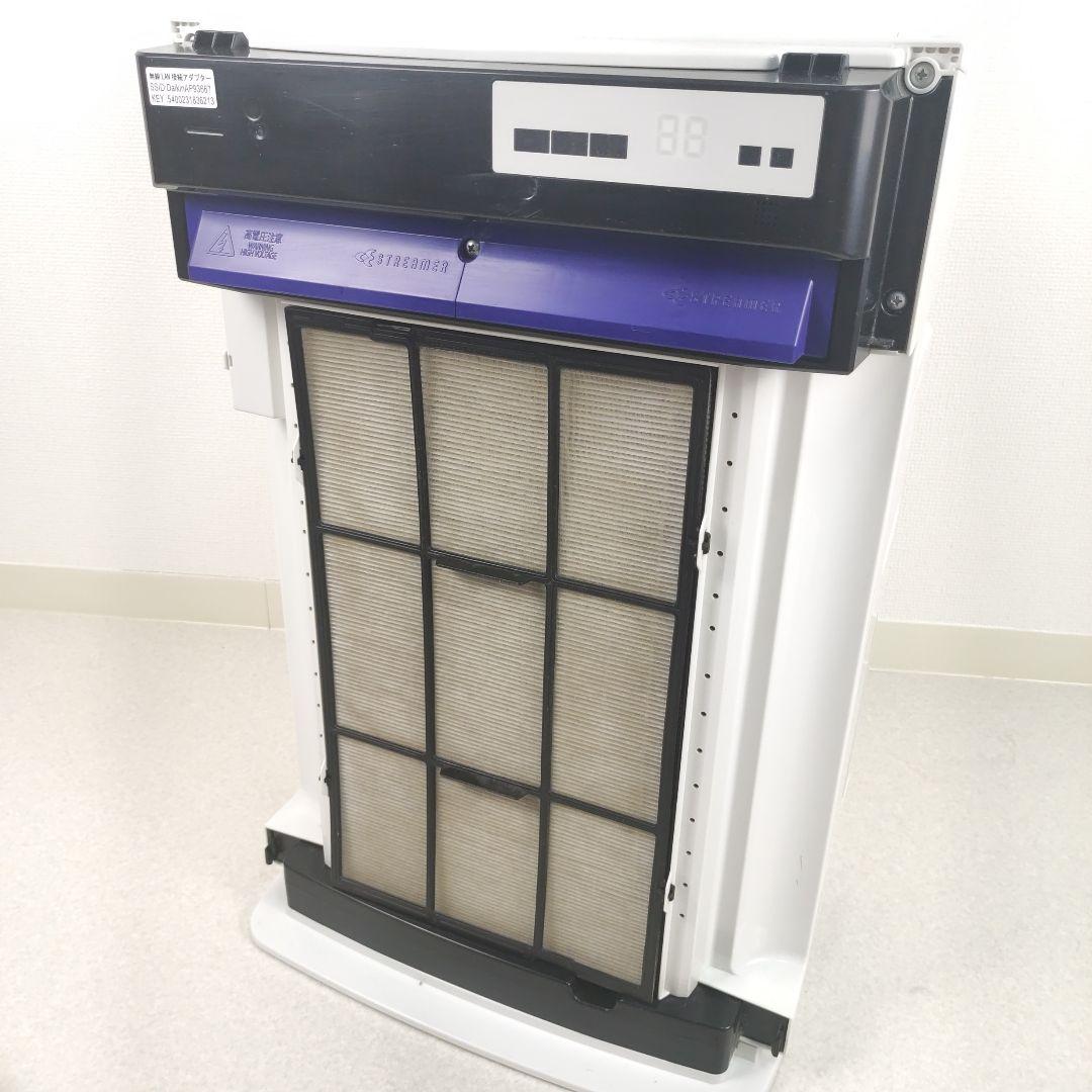 【動作OK】ダイキン 加湿空気清浄機 MCK70XJ 21年製 ウイルス対策