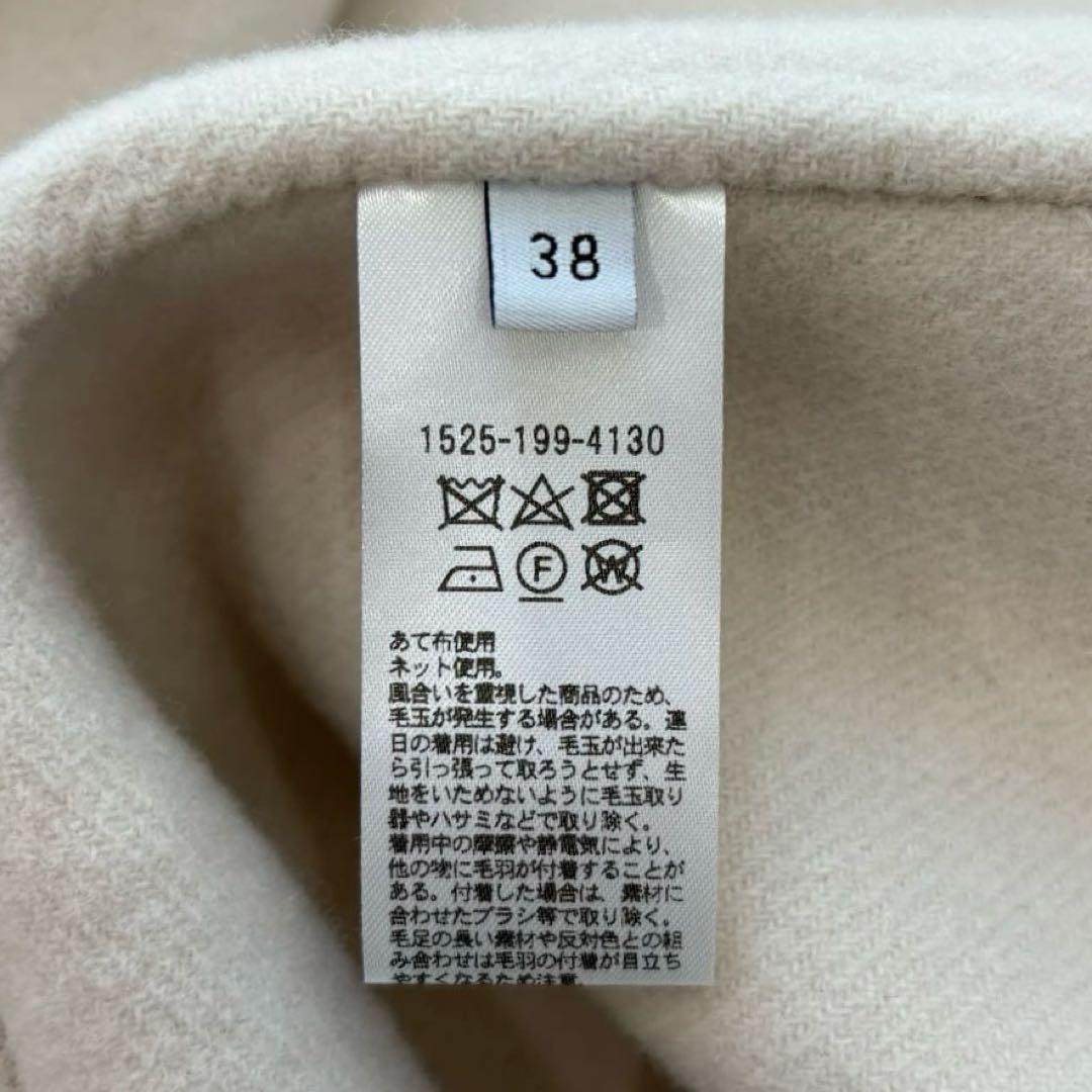 【美品】UNITED ARROWS ダブルフェイス ダッフルコート オフホワイト