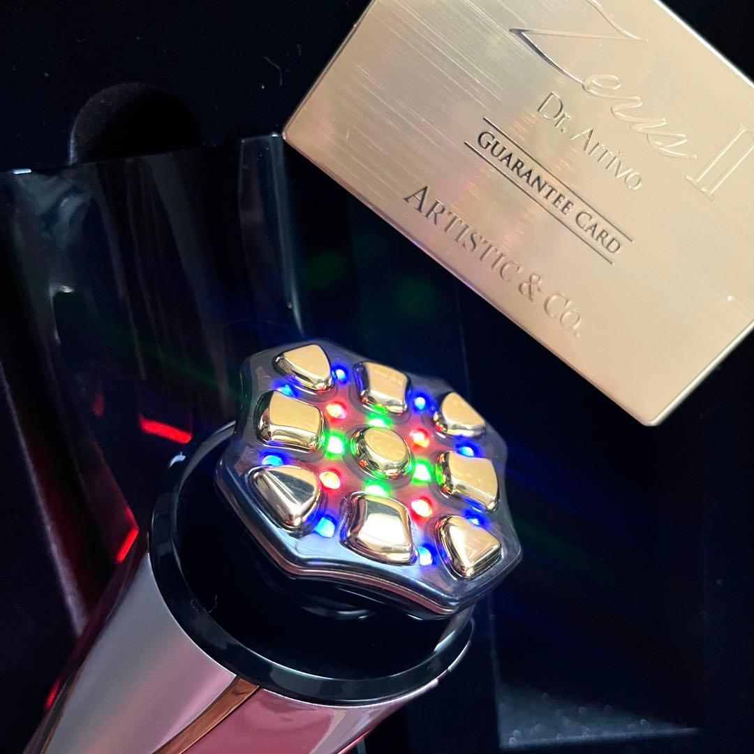 最終価格 ドクターアリーヴォ ゼウスⅡ 美顔器 美品